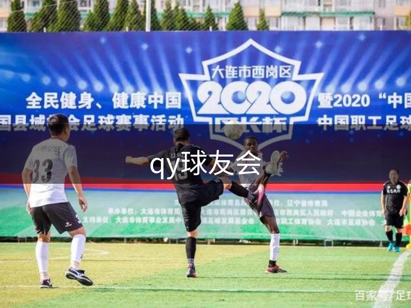 网站核心理念